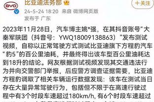 开云官网入口首页截图3